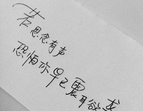 如何挽救爱情让爱情无所畏惧？挽救爱情的五个有效方法是什么？  第2张