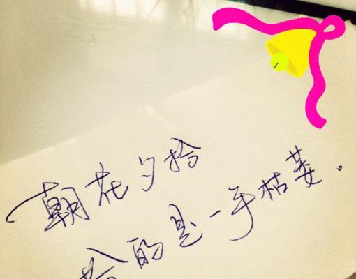 如何挽救爱情让爱情无所畏惧？挽救爱情的五个有效方法是什么？  第3张
