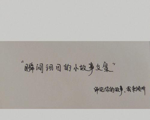 伤感的挽回文案句子如何修复恋爱关系？有效方法有哪些？  第2张