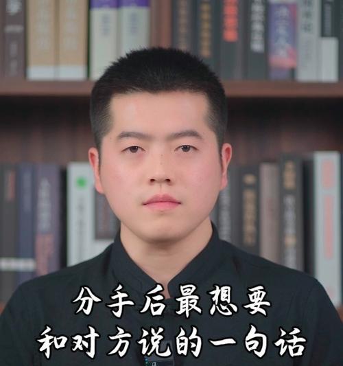 复合教程（行动力是关键）  第1张