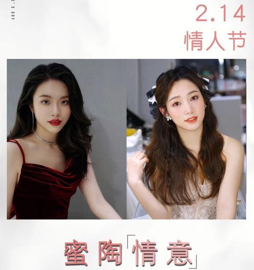 12星座最不该爱上哪类情人？如何避免情感陷阱？  第1张