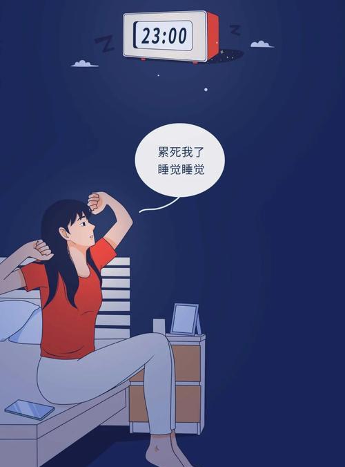 成语重蹈覆辙的意思是什么？如何避免重蹈覆辙？  第1张