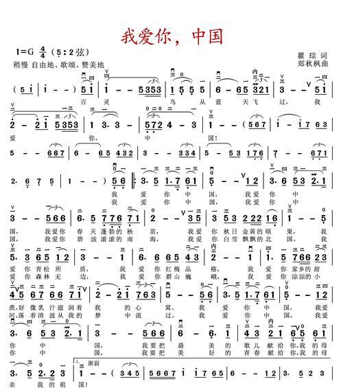 女友对我冷淡她到底爱不爱我？如何判断并改善关系？  第1张