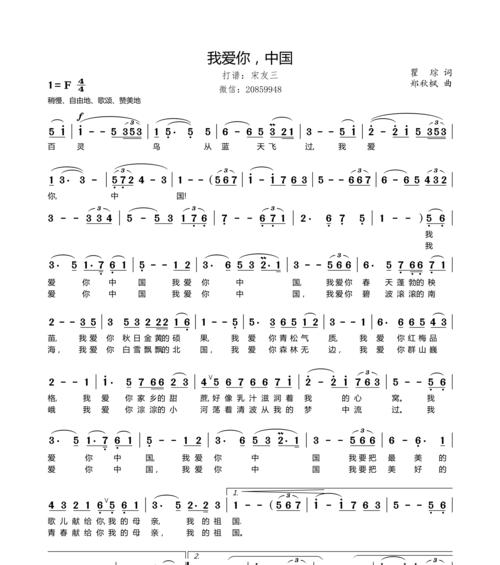 女友对我冷淡她到底爱不爱我？如何判断并改善关系？  第2张