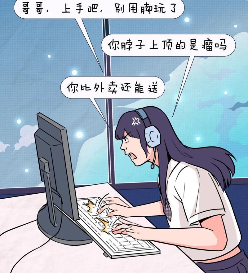 老公总是撒谎，该怎么办（怎么发现老公的谎言）  第1张