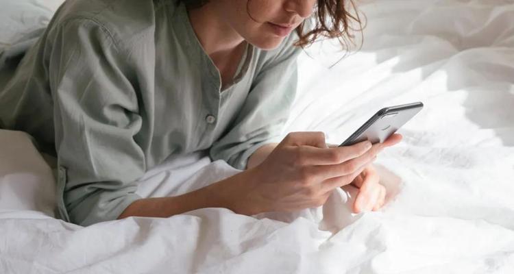 感觉男人有外遇怎么办？如何应对和处理？  第2张