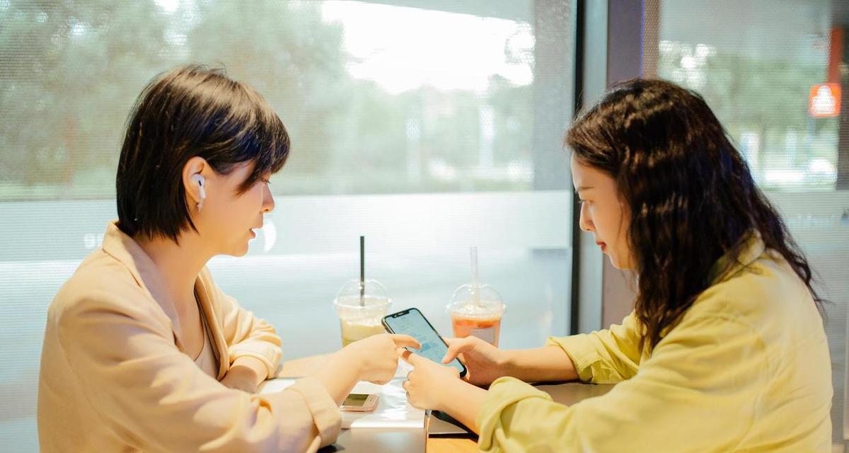 被同事孤立了能挽回吗？如何改善职场人际关系？  第2张