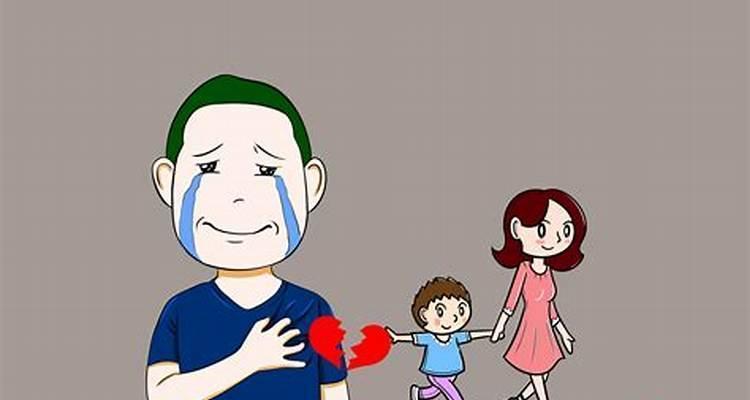 离异男人再婚要注意什么？如何避免常见陷阱？  第3张