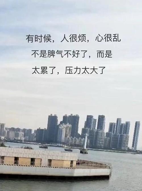 男朋友嫌我烦不愿意搭理我了怎么办？如何改善关系？  第3张