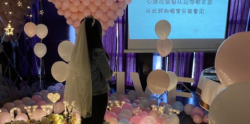 如何在前任生日挽回男友的心（15个步骤）  第1张