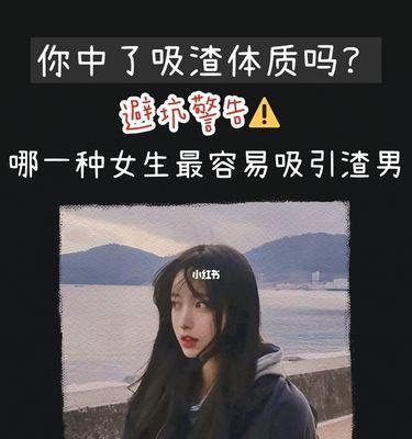 女生分手后如何挽回？挽回套路有哪些？  第1张