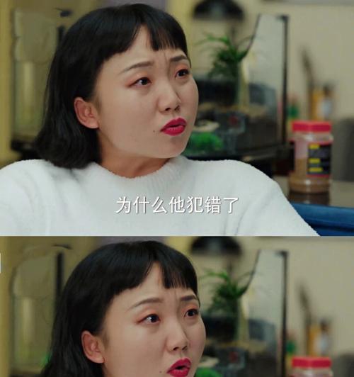 如何有效挽回分手后的小武（掌握这些挽回技巧）  第1张