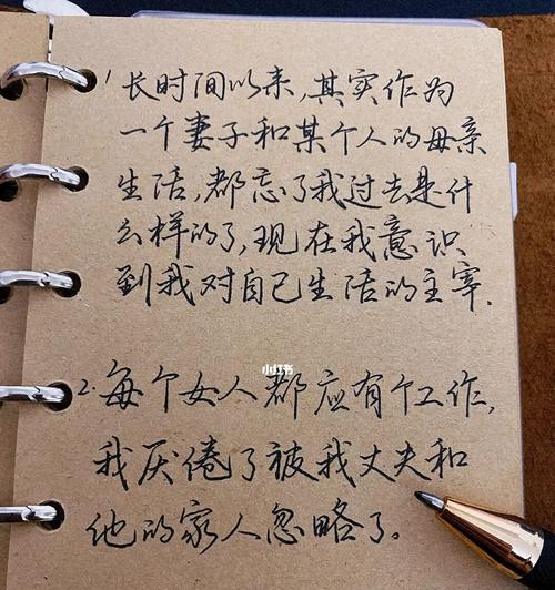 如何有效应对恐婚情绪？挽回恐婚的最好方法是什么？  第3张