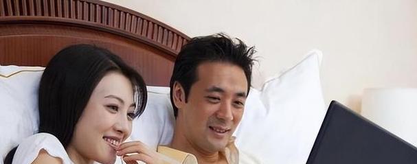 婚外情难以割舍怎么办？如何有效走出情感困境？  第3张