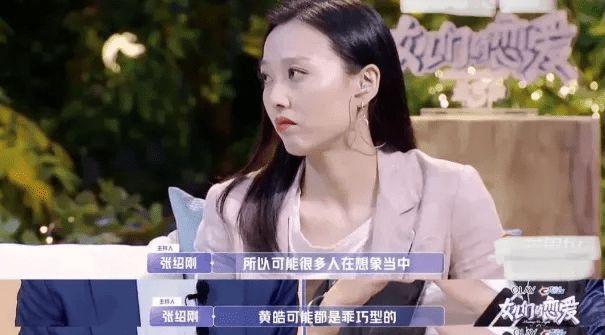 不会谈恋爱那你会撒娇吗？撒娇技巧如何提升恋爱关系？  第3张