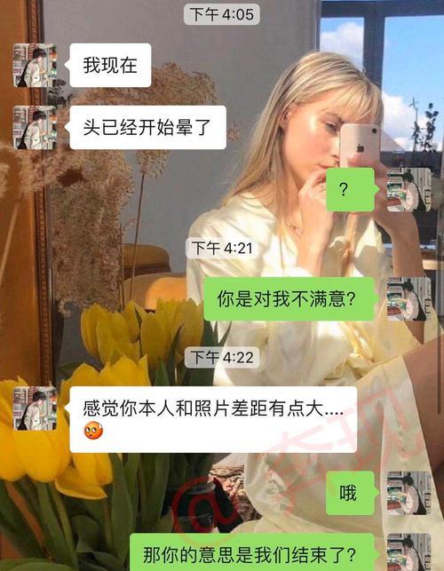 分手并不代表结束，尝试挽回你的爱情（分手并不代表结束）  第1张