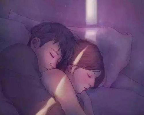 男女之间做什么才算在一起了？如何界定恋爱关系的开始？  第1张