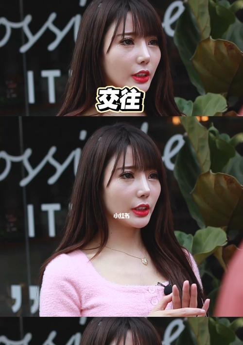 和女生交往的技巧？如何提升交往中的沟通效率？  第1张
