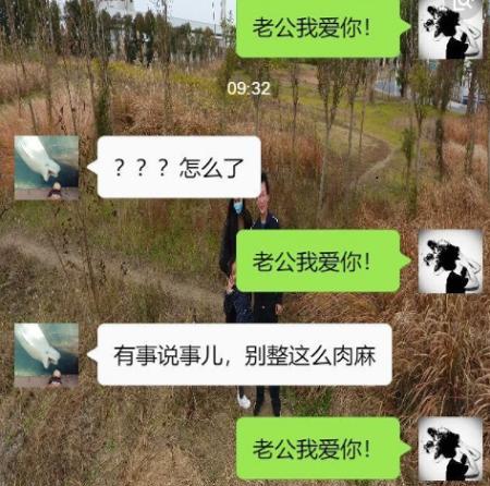 感人的爱情段子精选？情感方面的段子如何打动人心？  第1张