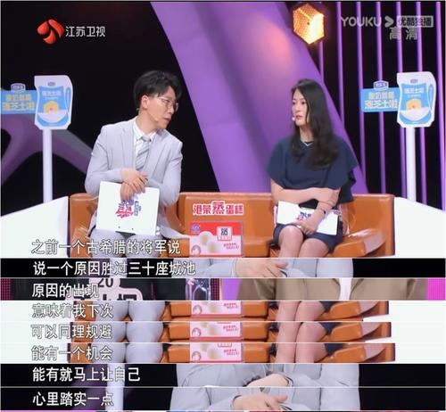 为什么有些人恋爱频繁一点不合适就分手？频繁分手背后的心理原因是什么？  第2张