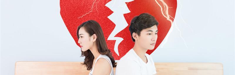 追魔羯天蝎男分手后如何挽回？有效方法有哪些？  第2张