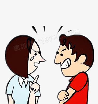 夫妻吵架后如何修复关系？有效缓和矛盾的策略是什么？  第3张