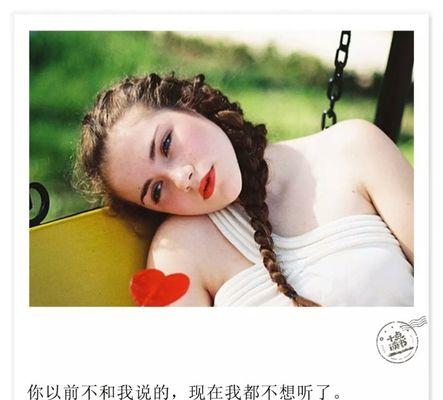 感情淡了怎么挽救？有效方法和步骤是什么？  第3张