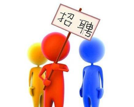 如何对付黑中介？有效识别和应对黑中介的策略是什么？  第2张