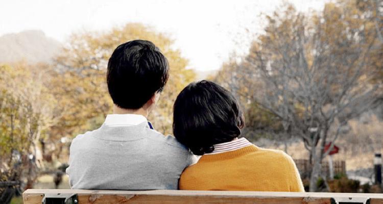 错过了正缘还可以挽回吗？如何修复失去的爱情？  第3张