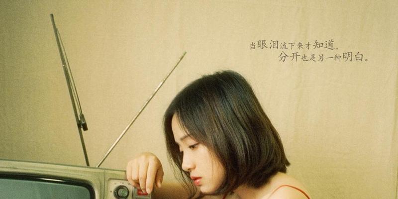 吵架时男友不让提分手怎么办？分手后真的无法挽回吗？  第1张