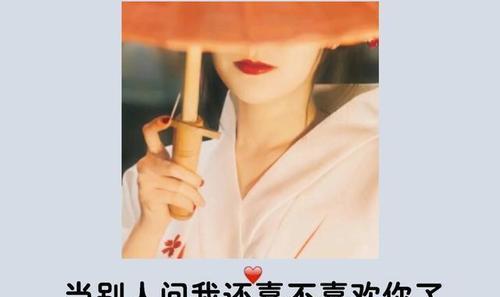 吵架时男友不让提分手怎么办？分手后真的无法挽回吗？  第2张
