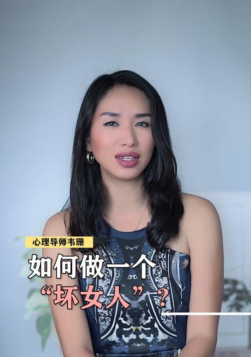 女人生产后如何保持身材？产后恢复的黄金时期是什么时候？  第1张