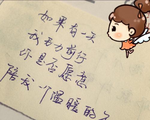 你对前任还有感情吗情感测试告诉你答案？如何通过测试了解真实情感？  第3张