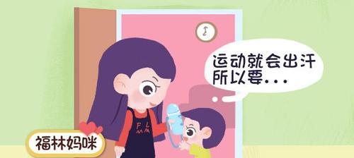 挽回怎么抓住窗口期？有效挽回的黄金时期是什么时候？  第3张