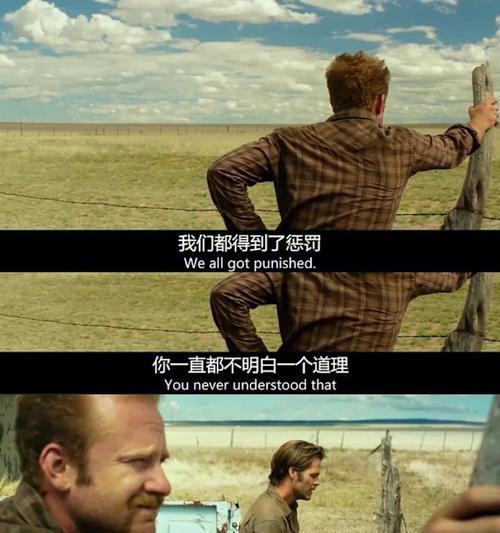 当一个人走投无路时，应该怎么办？如何找到新的出路？  第1张