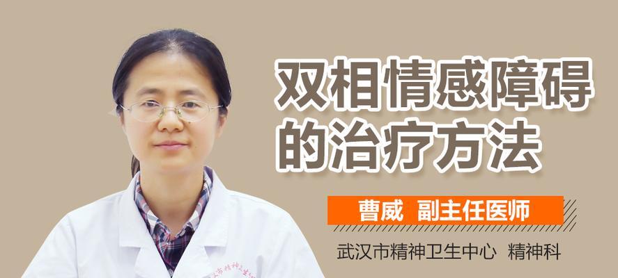 异地恋中如何应对情敌？捍卫爱情有哪些有效策略？  第1张