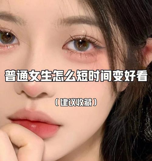 女朋友太粘人想分手怎么办？如何处理过度依赖的关系问题？  第2张