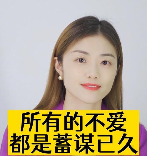 如何判断你的男人是否真的爱你？他的哪些行为表明了他的爱意？  第2张