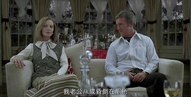 男人移情别恋的3个蛛丝马迹？如何察觉并应对？  第3张