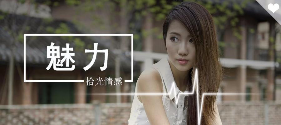 婚后女人如何保持魅力？婚后生活有哪些挑战和应对策略？  第2张