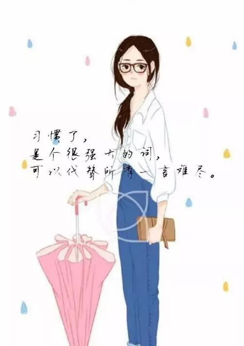 如何通过朋友圈挽回爱情？正确建设朋友圈的技巧是什么？  第1张