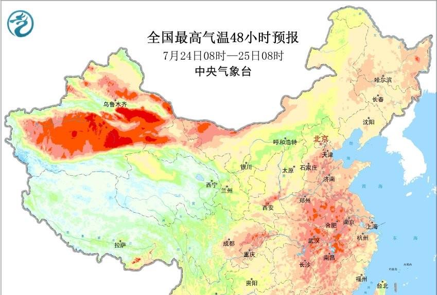 本轮降雨形势发生转变，中东部迎来高温，7号台风直逼华东沿海！  第2张