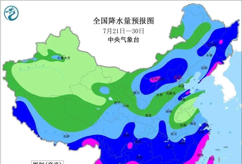 河北！大雨暴雨！降雨范围还在扩大！双预警齐发！分布在以下地区  第1张