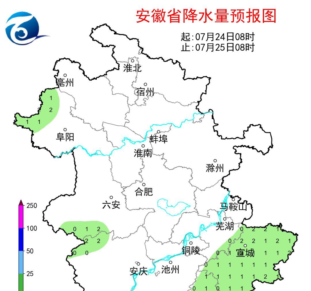 未来十天安徽大部分地区高温持续，26日后受台风外围影响多雷阵雨天气  第2张
