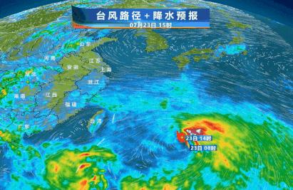 紧急提醒！上海本周末受新台风影响！接下来天气形势非常复杂，未来一周天气预报最新  第1张