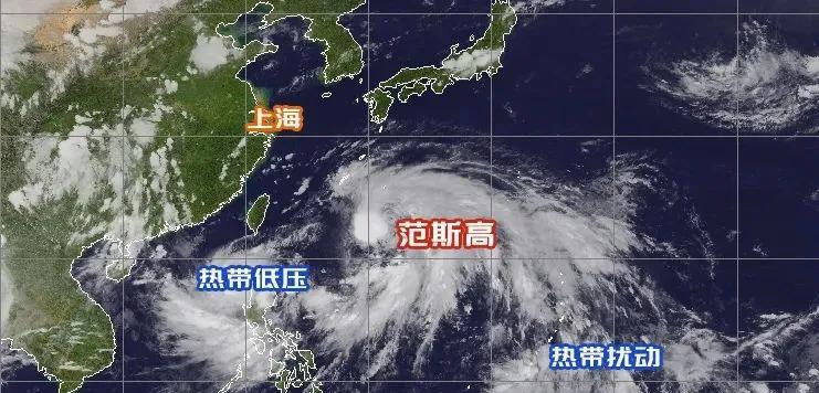 紧急提醒！上海本周末受新台风影响！接下来天气形势非常复杂，未来一周天气预报最新  第3张