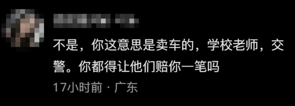 湖南初中生撞墙：家长开始维权，提出四点质疑，同学替学校发声  第12张