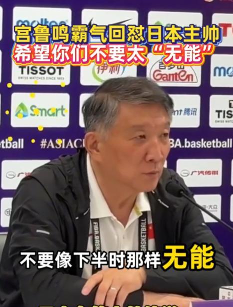 全运会名单曝光！李梦回归四川队参赛，成夺冠热门，队员阵容豪华  第4张