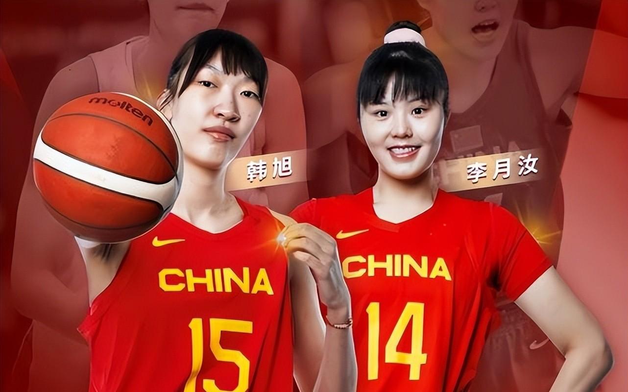 全运会名单曝光！李梦回归四川队参赛，成夺冠热门，队员阵容豪华  第10张