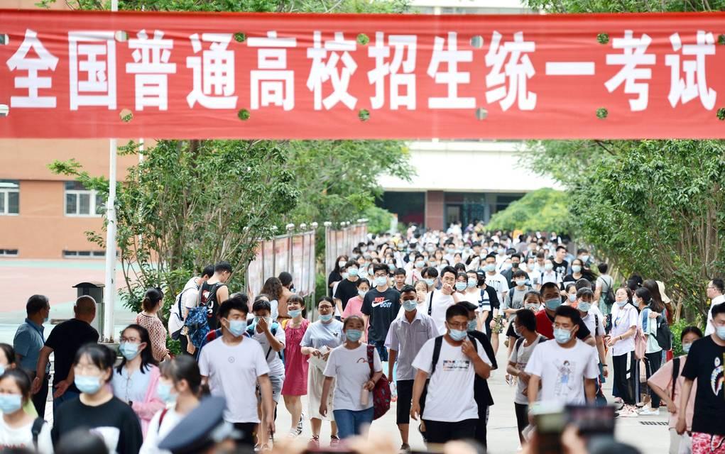 “不录取又何必羞辱我”！女孩被云南大学3字劝退，瞬间破防崩溃  第9张